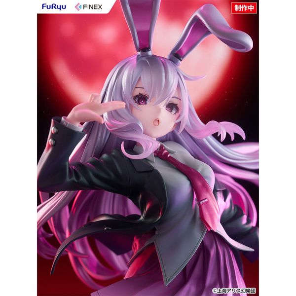 Reisen Udongein Inaba illustration by Uuzan by  FuRyu 4571623518471 ToyCoin