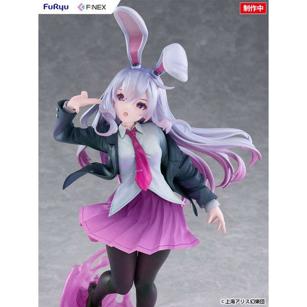 Reisen Udongein Inaba illustration by Uuzan by  FuRyu 4571623518471 ToyCoin