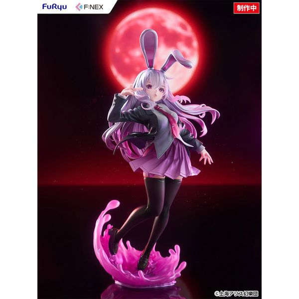 Reisen Udongein Inaba illustration by Uuzan by  FuRyu 4571623518471 ToyCoin