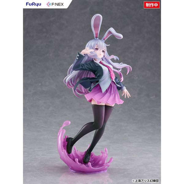 Reisen Udongein Inaba illustration by Uuzan by FuRyu - Shop at ToyCoin