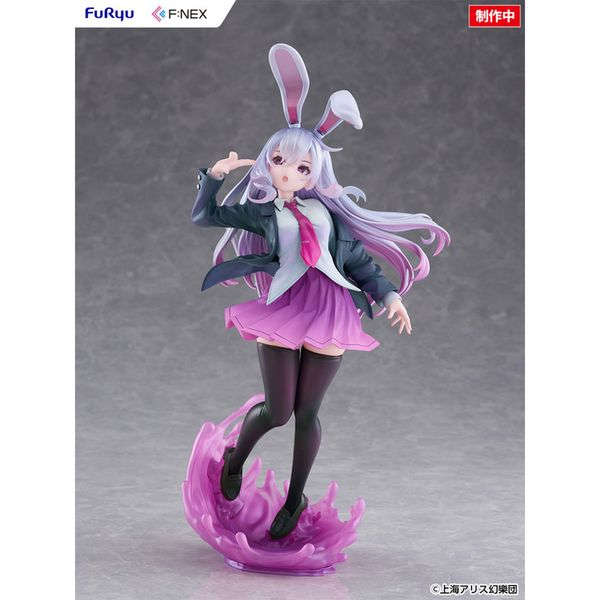 Reisen Udongein Inaba illustration by Uuzan by FuRyu - Shop at ToyCoin