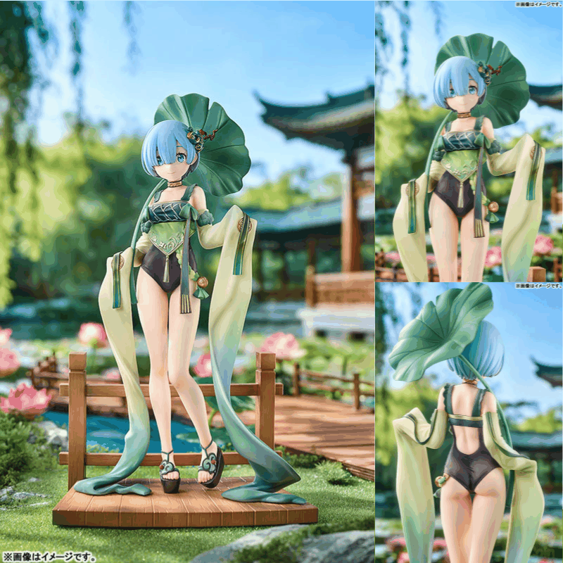 Rem: Breather in the Garden Ver. by Good Smile Arts Shanghai - Shop at ToyCoin