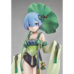 Rem: Breather in the Garden Ver. by Good Smile Arts Shanghai - Shop at ToyCoin
