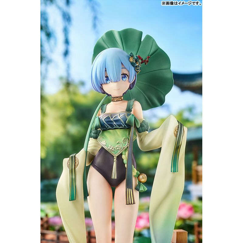 Rem: Breather in the Garden Ver. by Good Smile Arts Shanghai - Shop at ToyCoin