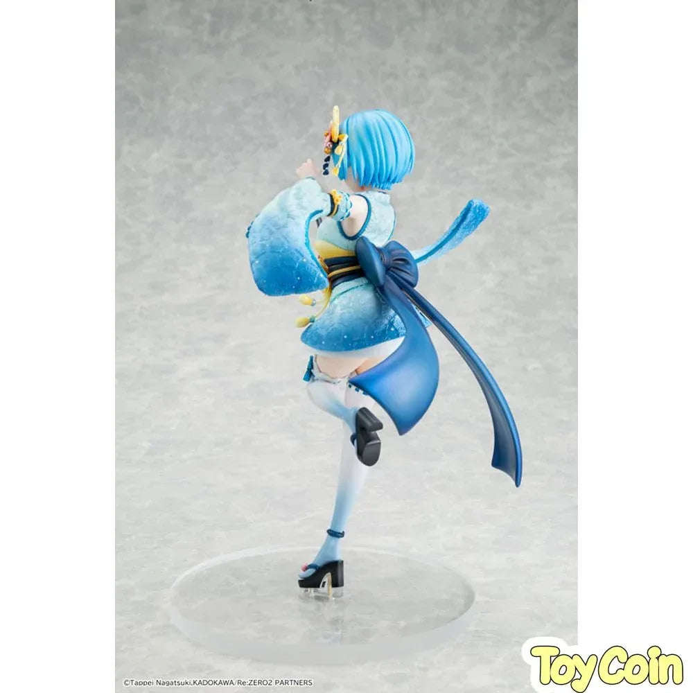 Rem: Combat Outfit Ver. by Kadokawa - Shop at ToyCoin