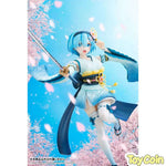 Rem: Combat Outfit Ver. by Kadokawa - Shop at ToyCoin