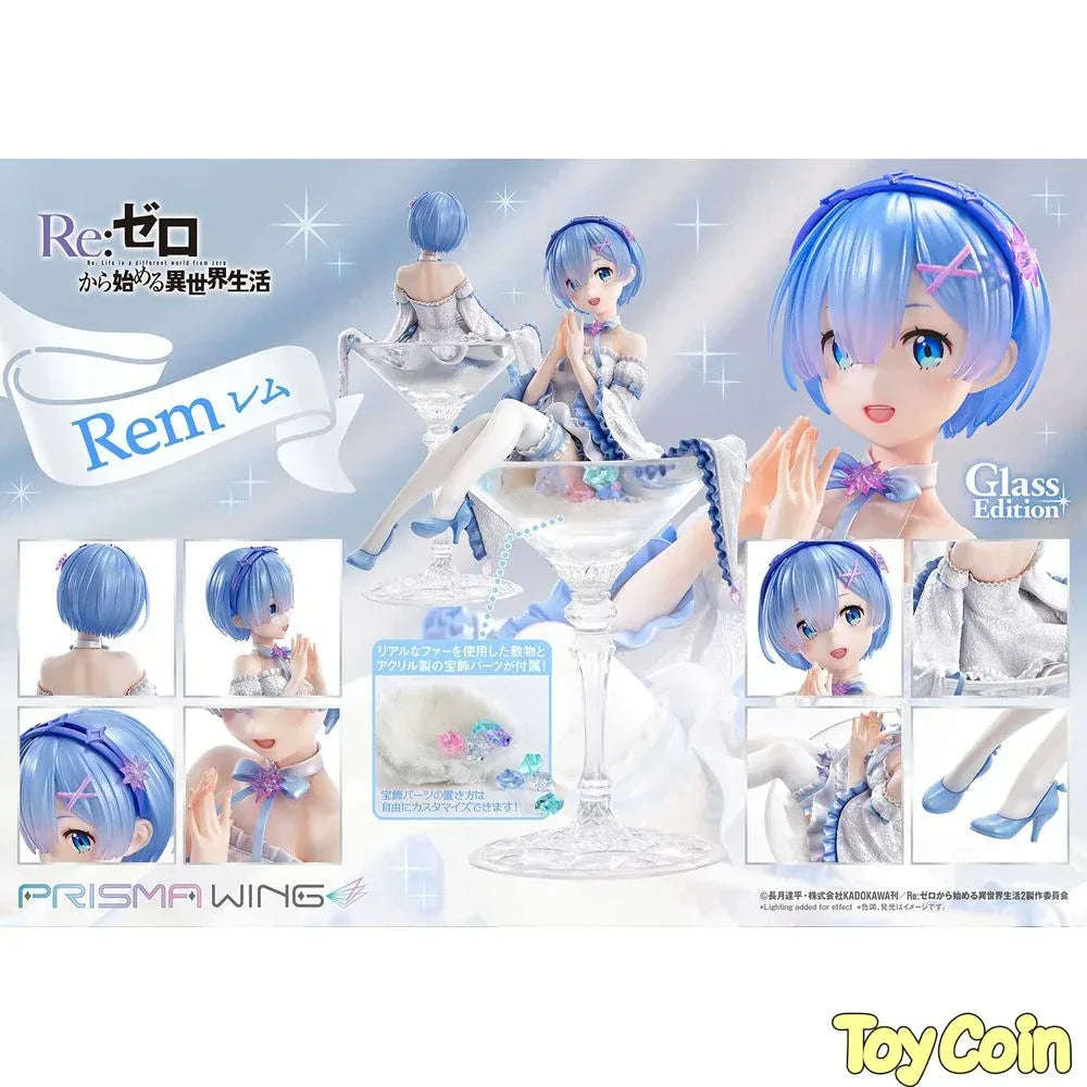 Rem: Glass Edition by Prime 1 Studio - Shop at ToyCoin