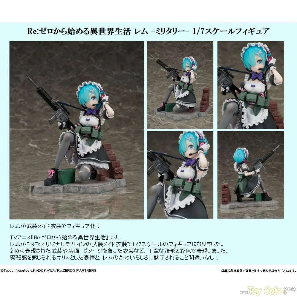 Rem Military Ver. by FuRyu - Shop at ToyCoin