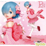 Rem: Cherry Blossom