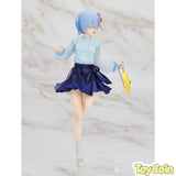 Rem: Precious Figure Outing Coordination Ver. Renewal