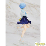 Rem: Precious Figure Outing Coordination Ver. Renewal