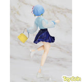 Rem: Precious Figure Outing Coordination Ver. Renewal