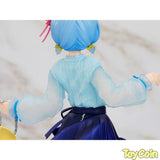 Rem: Precious Figure Outing Coordination Ver. Renewal
