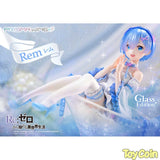 Rem: Glass Edition