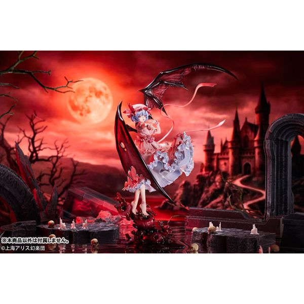 Remilia Scarlet by Novel Stella - Shop at ToyCoin