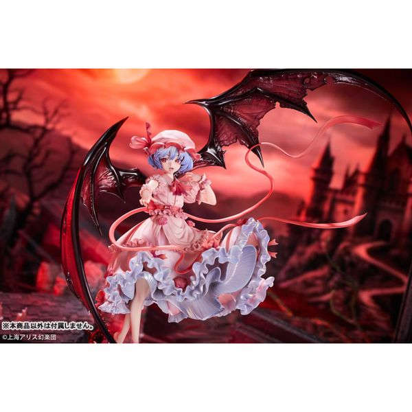 Remilia Scarlet by Novel Stella - Shop at ToyCoin