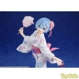 Rem: Yukata Ver. (Renewal Package Edition)