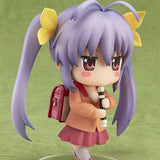 Nendoroid Miyauchi Renge