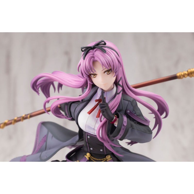 Renne Bright Ver II by  Kotobukiya 4934054083862 ToyCoin