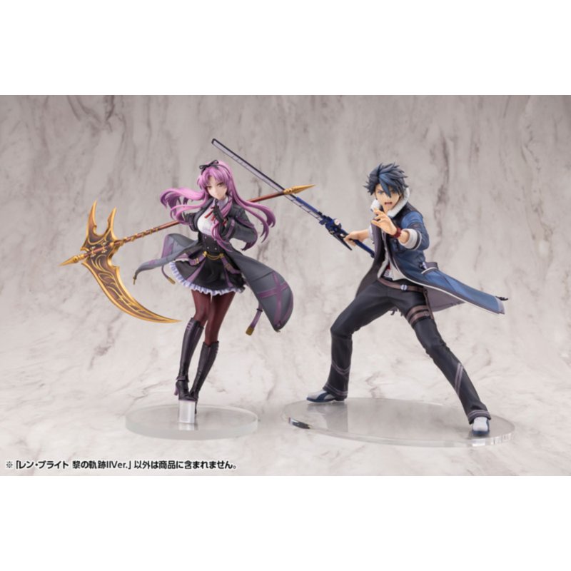 Renne Bright Ver II by  Kotobukiya 4934054083862 ToyCoin