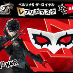 Replica Mask Joker by Good Smile Company - Shop at ToyCoin