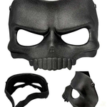 Replica Mask Skull by Good Smile Company - Shop at ToyCoin