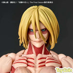 Revoltech Female Titan by Kaiyodo - Shop at ToyCoin