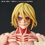 Revoltech Female Titan by Kaiyodo - Shop at ToyCoin