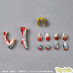 Revoltech Female Titan by Kaiyodo - Shop at ToyCoin