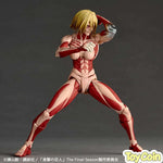 Revoltech Female Titan by Kaiyodo - Shop at ToyCoin