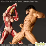 Revoltech Female Titan by Kaiyodo - Shop at ToyCoin