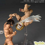 Revoltech Jaw Titan by Kaiyodo - Shop at ToyCoin