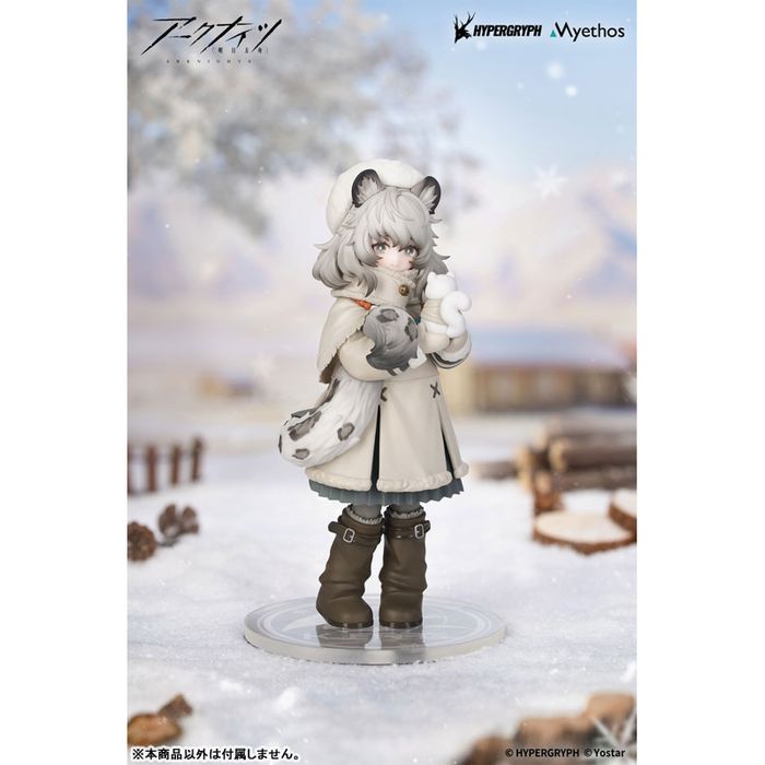 Rhodes Kids Series Pramanix by  Myethos 6971804911813 ToyCoin