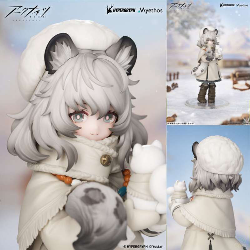 Rhodes Kids Series Pramanix by  Myethos 6971804911813 ToyCoin