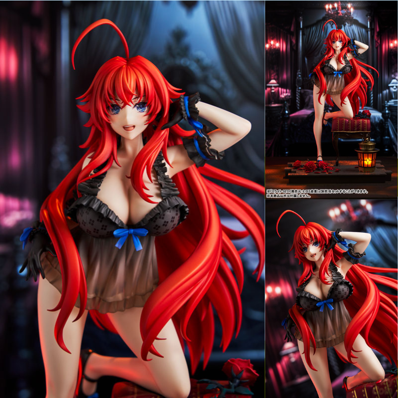 Rias Gremory Light Novel 15th Anniversary Ver. (Renewal Package Edition) (Copy) by  Kadokawa 4550687225570 ToyCoin