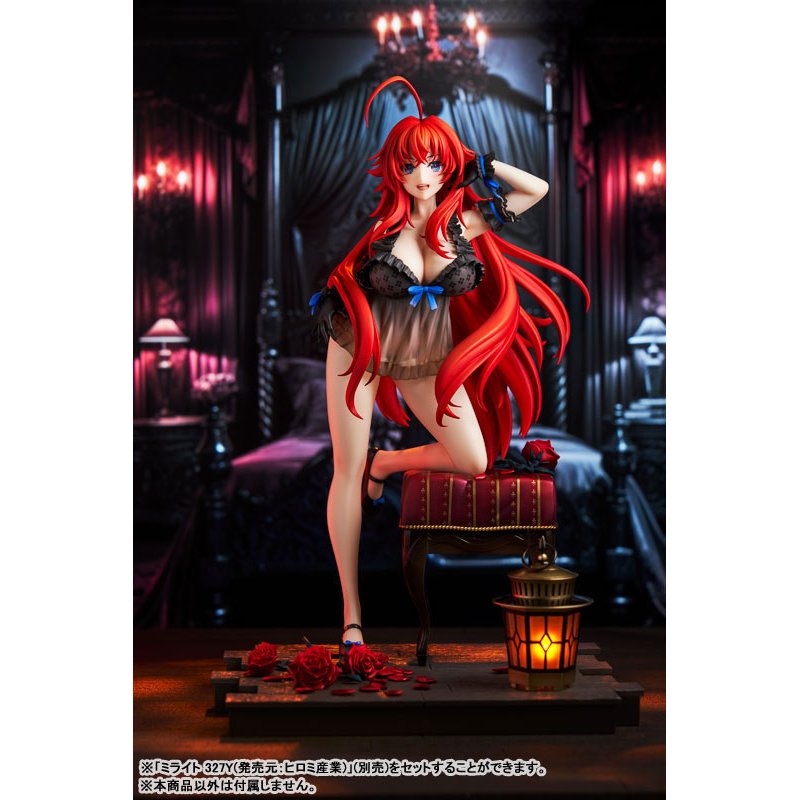 Rias Gremory Light Novel 15th Anniversary Ver. (Renewal Package Edition) (Copy) by  Kadokawa 4550687225570 ToyCoin