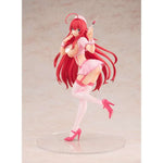 Rias Gremory Nurse Ver. by Kadokawa - Shop at ToyCoin