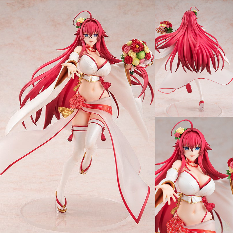 Rias Gremory Pure White Bikini Ver. by  Kadokawa 4935228499830 ToyCoin
