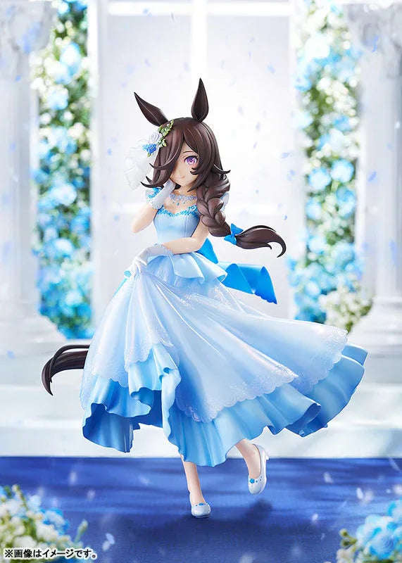 Rice Shower: The Day I Dreamed Of by Good Smile Company - Shop at ToyCoin
