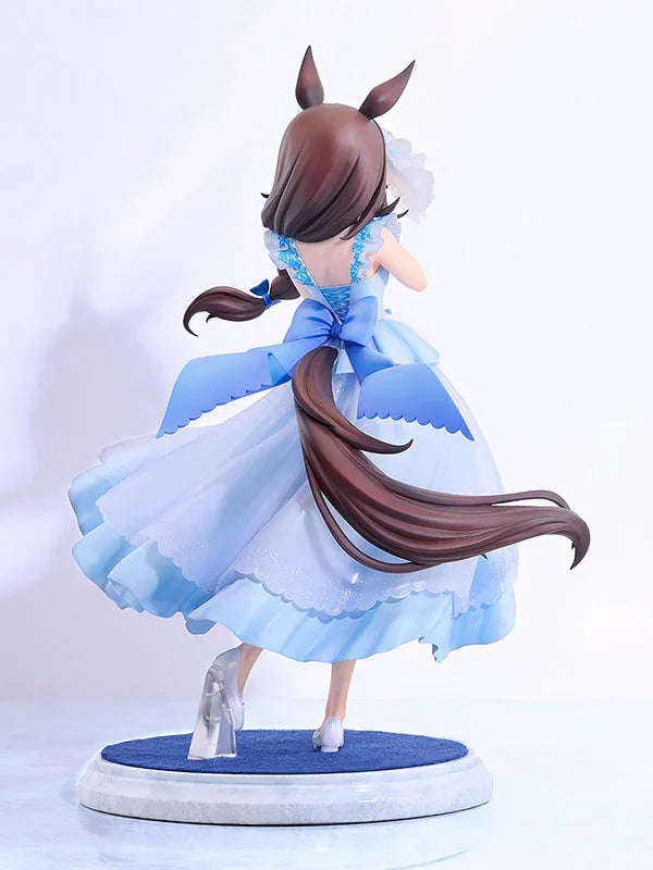 Rice Shower: The Day I Dreamed Of by Good Smile Company - Shop at ToyCoin