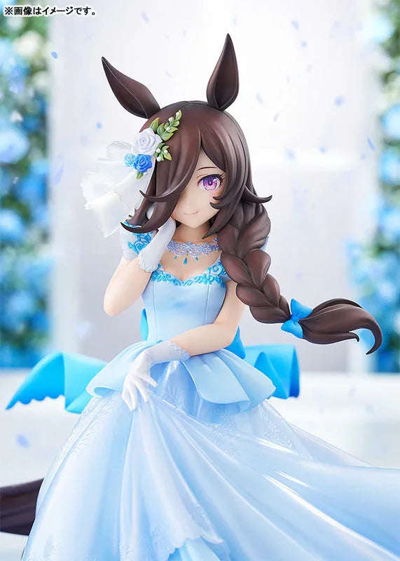 Rice Shower: The Day I Dreamed Of by Good Smile Company - Shop at ToyCoin
