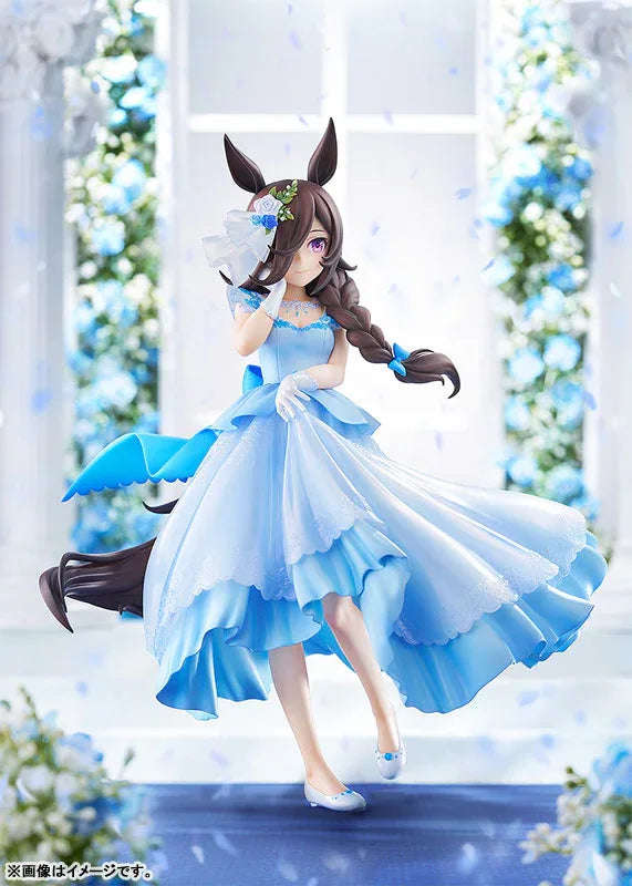 Rice Shower: The Day I Dreamed Of by Good Smile Company - Shop at ToyCoin