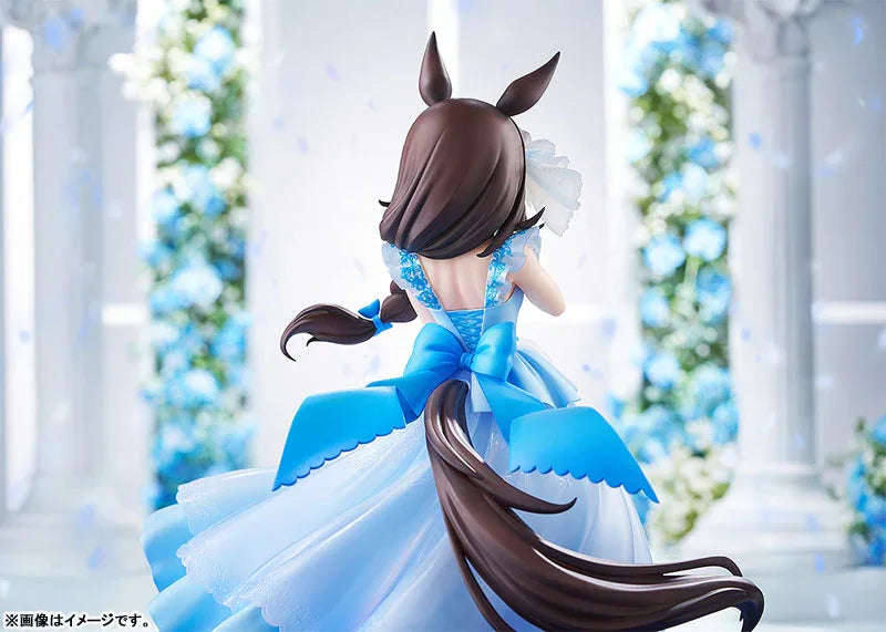 Rice Shower: The Day I Dreamed Of by Good Smile Company - Shop at ToyCoin