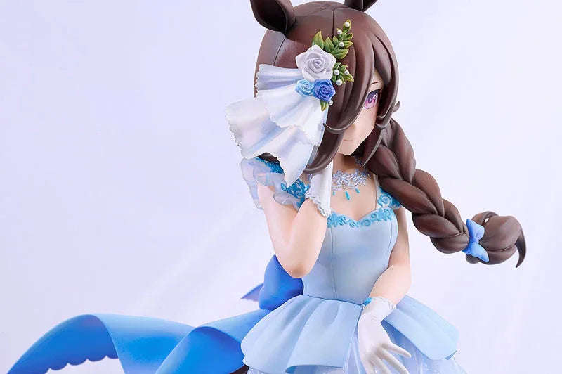Rice Shower: The Day I Dreamed Of by Good Smile Company - Shop at ToyCoin