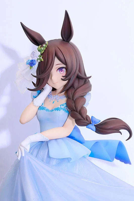 Rice Shower: The Day I Dreamed Of by Good Smile Company - Shop at ToyCoin
