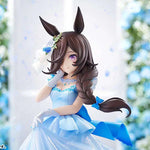 Rice Shower: The Day I Dreamed Of by Good Smile Company - Shop at ToyCoin