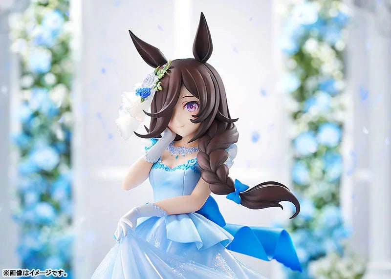 Rice Shower: The Day I Dreamed Of by Good Smile Company - Shop at ToyCoin