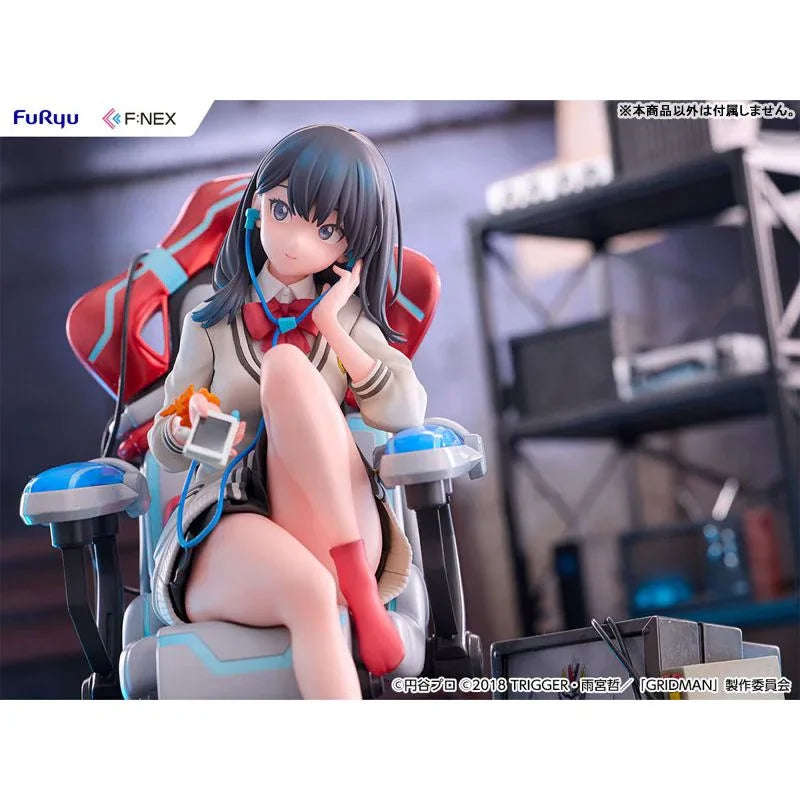 Rikka Takarada Gaming Chair Ver. by FuRyu - Shop at ToyCoin