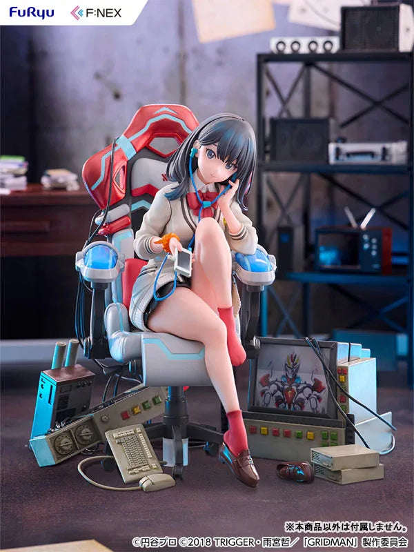 Rikka Takarada Gaming Chair Ver. by FuRyu - Shop at ToyCoin