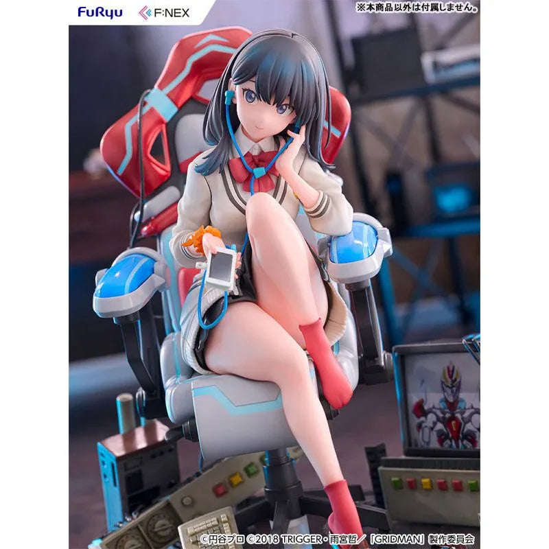 Rikka Takarada Gaming Chair Ver. by FuRyu - Shop at ToyCoin
